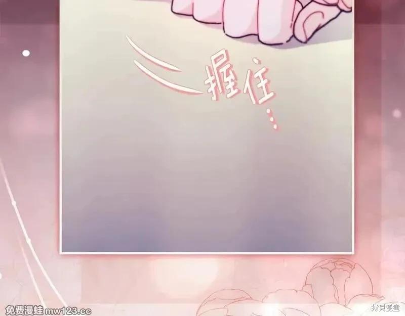 第 130 页
