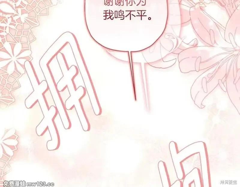第 132 页
