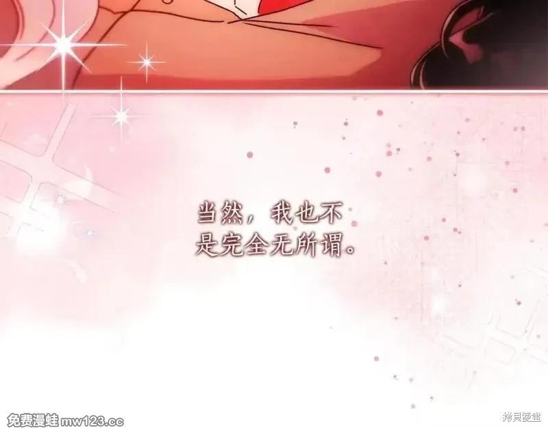 第 137 页