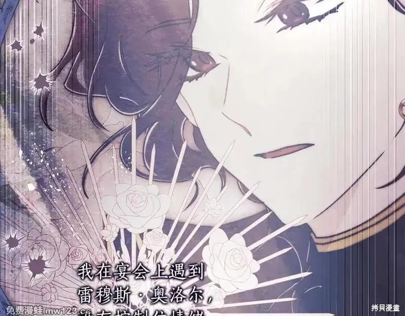 第 139 页