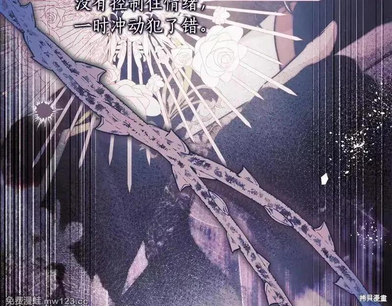 第 140 页