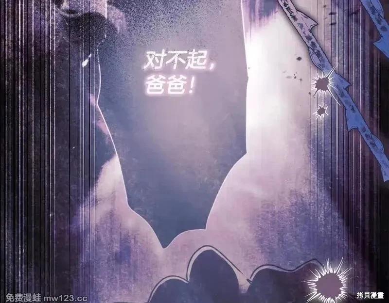 第 141 页