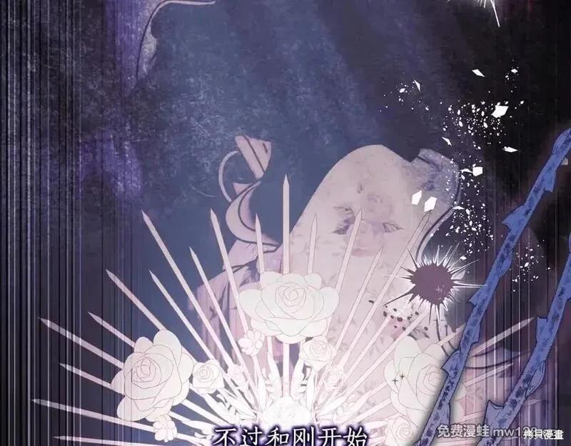 第 142 页