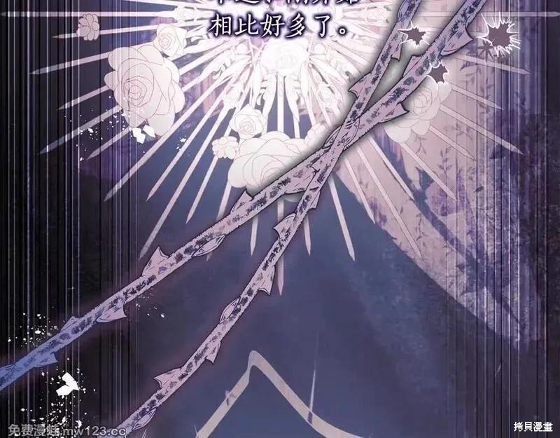 第 143 页