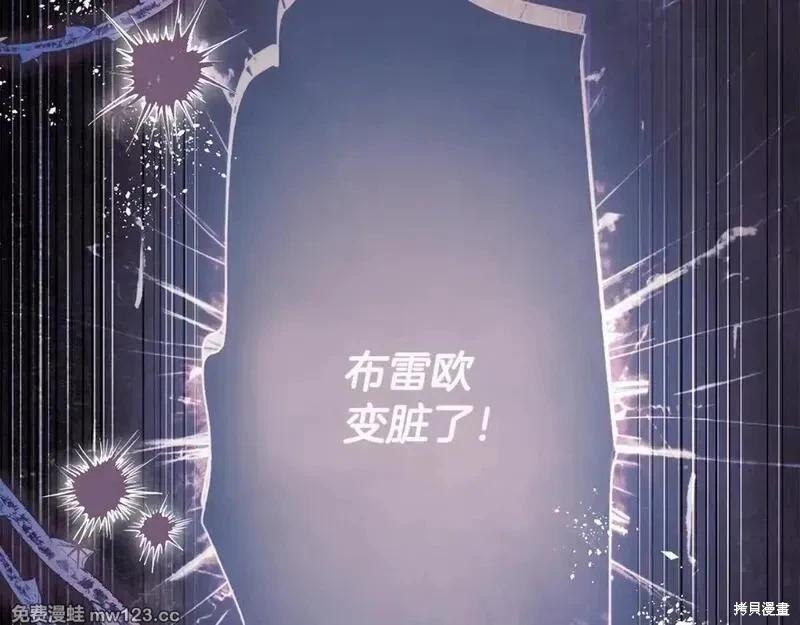 第 144 页