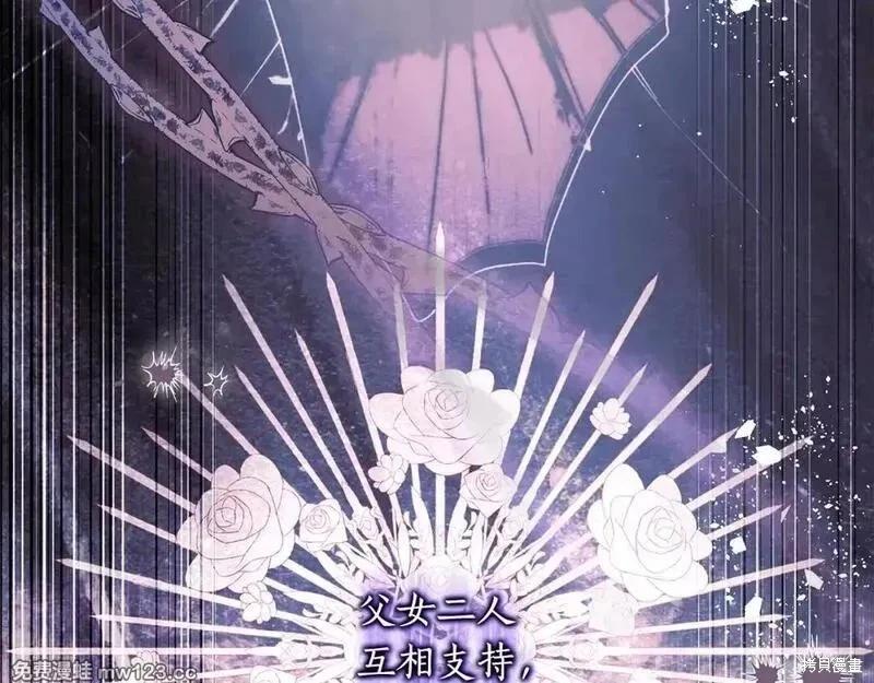 第 145 页