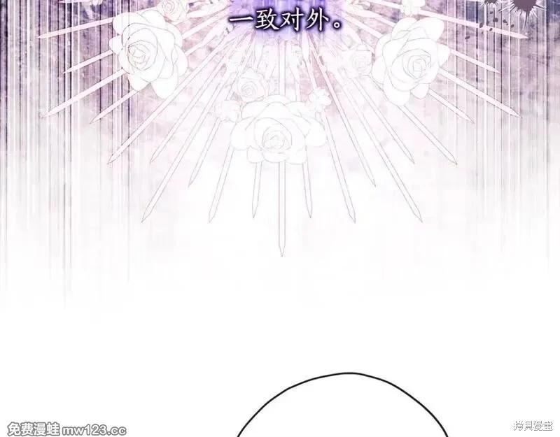 第 146 页