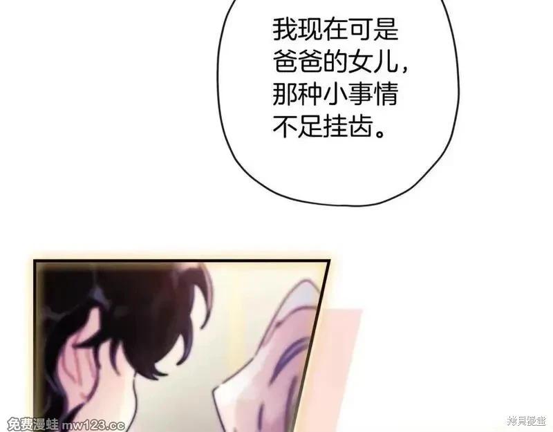 第 147 页