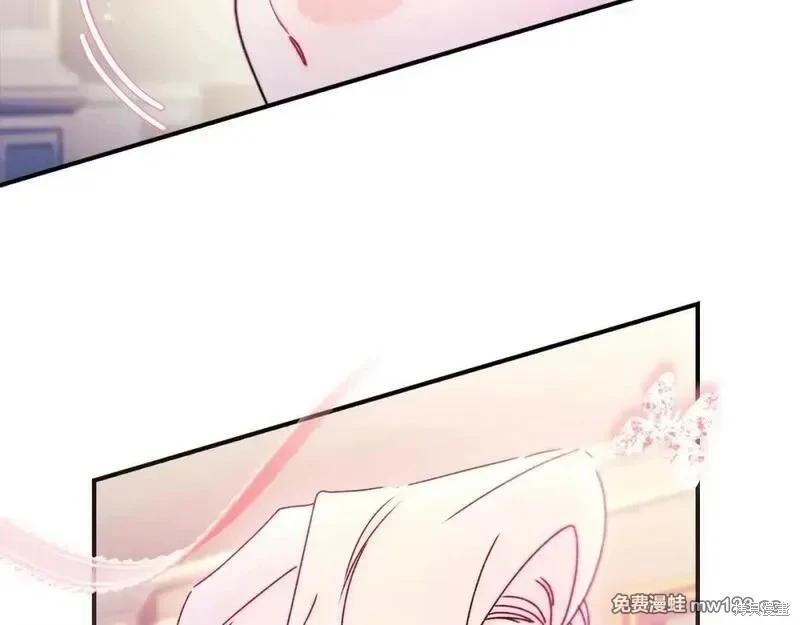第 153 页
