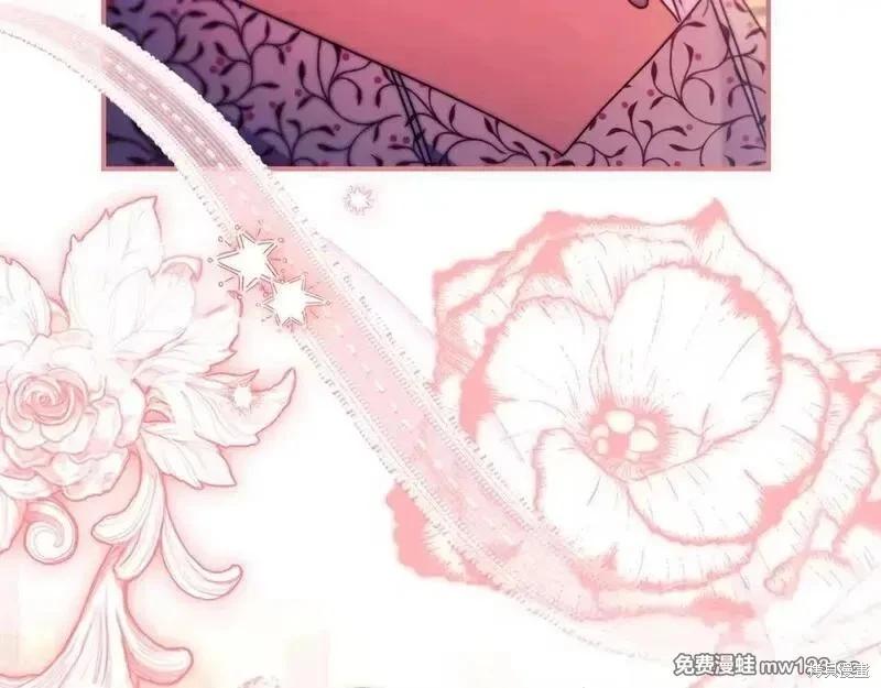 第 155 页