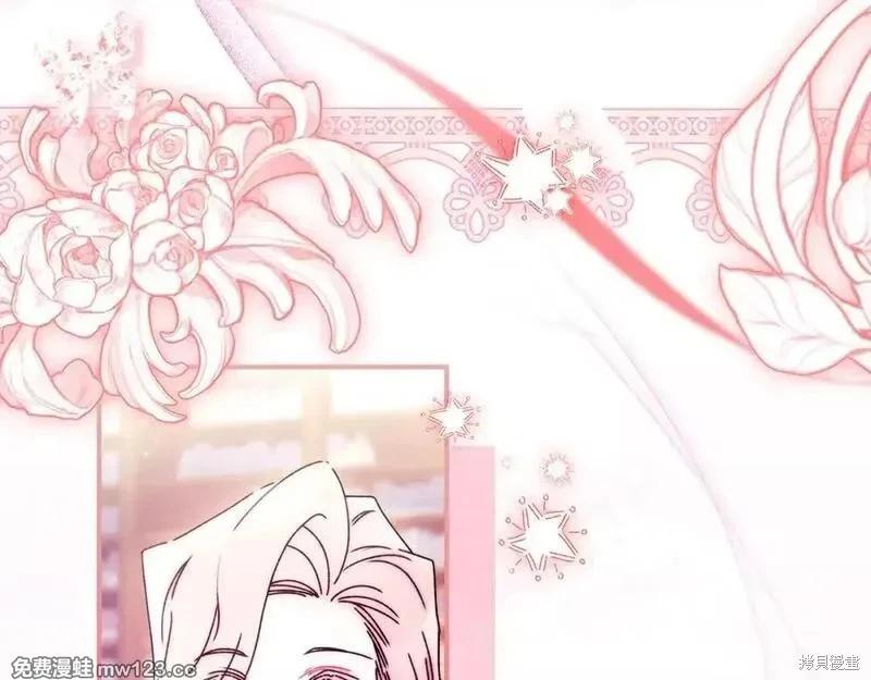 第 159 页