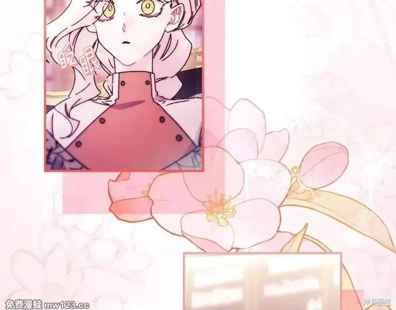第 160 页