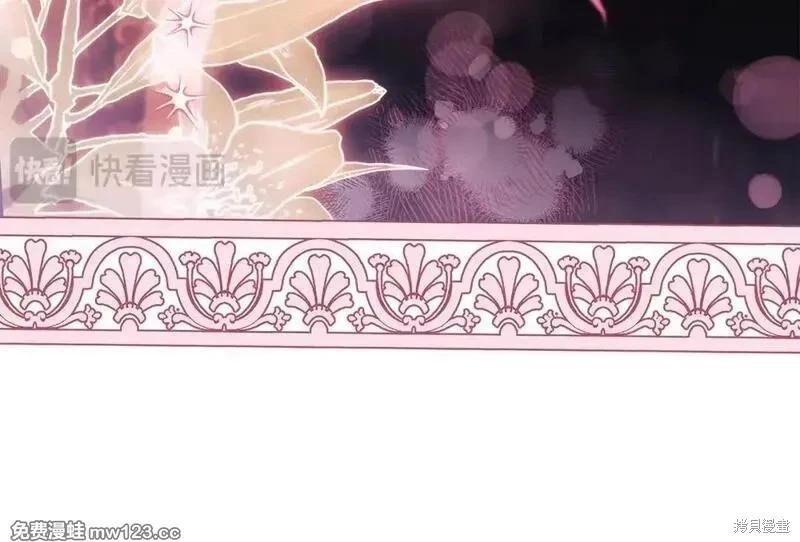 第 165 页
