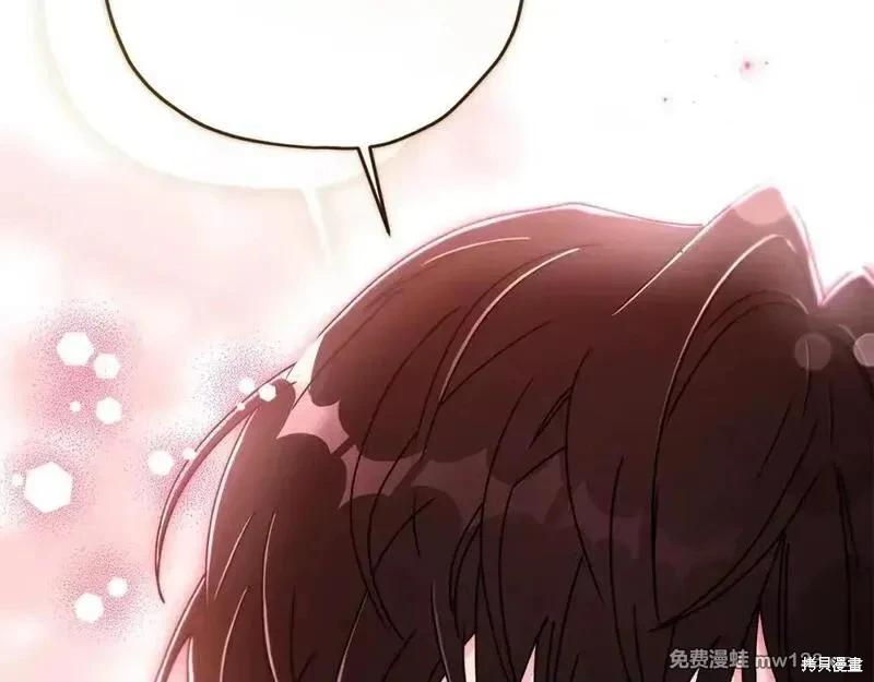 第 167 页
