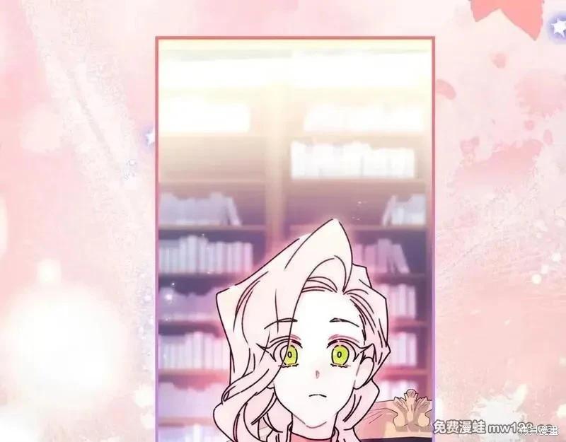 第 170 页