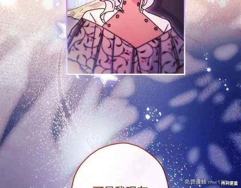 第 171 页