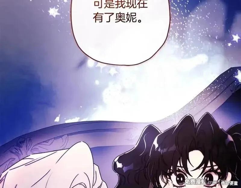 第 172 页