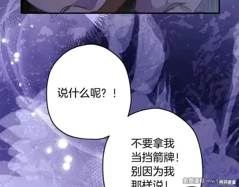 第 177 页