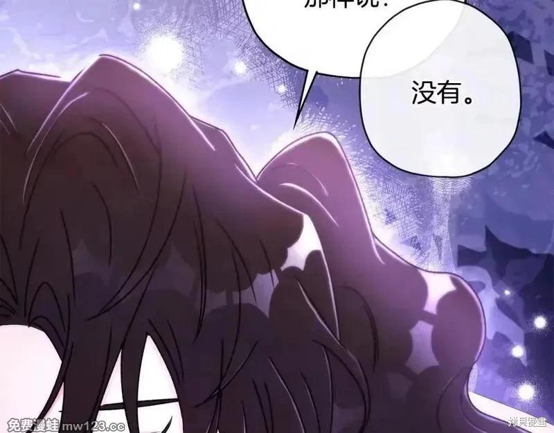 第 178 页