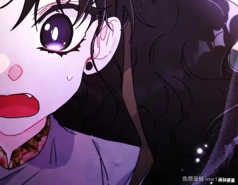 第 179 页