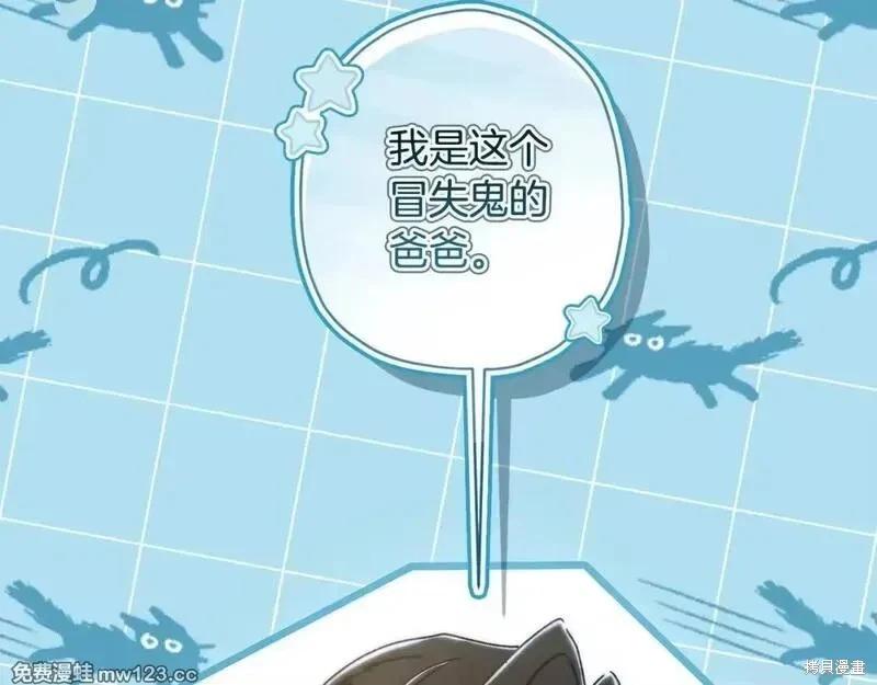 第 182 页