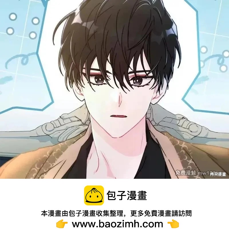 第 183 页