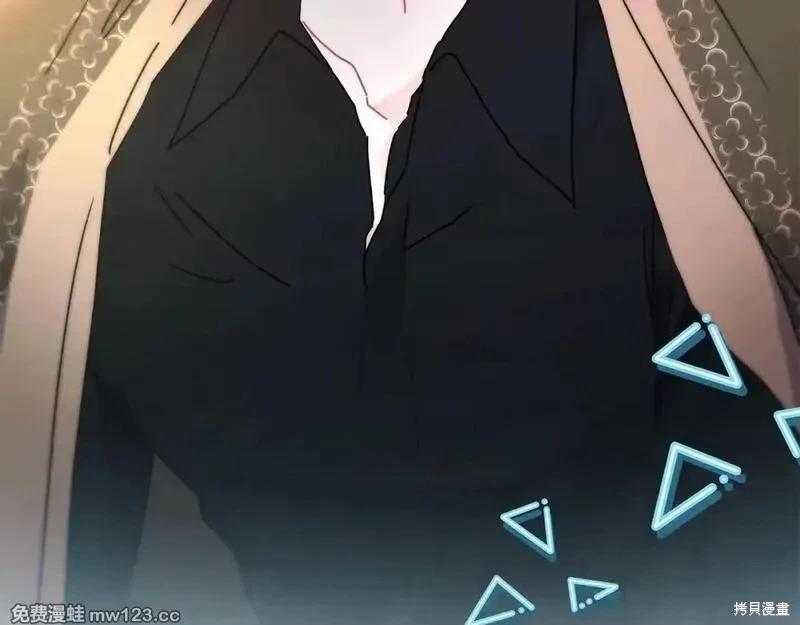 第 184 页