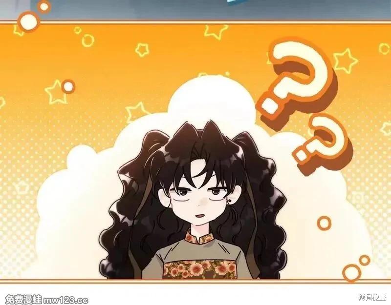 第 185 页