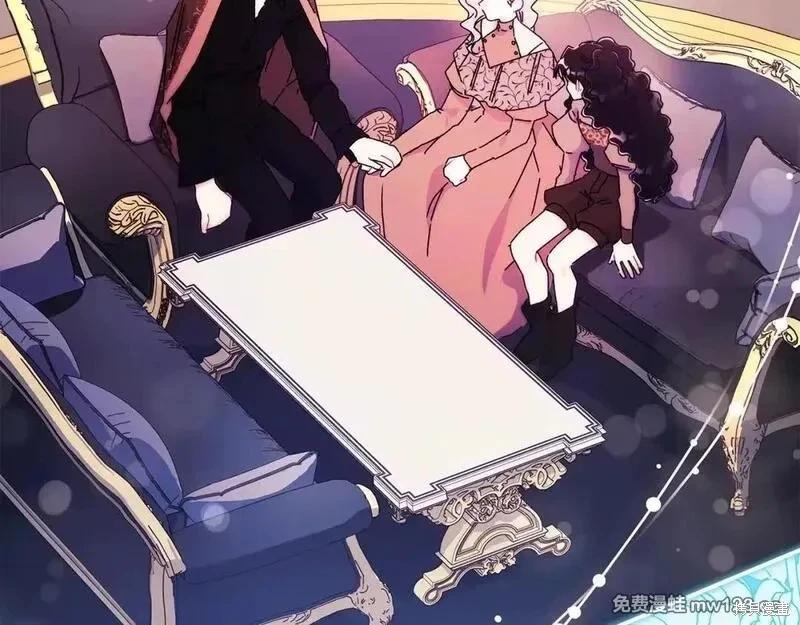 第 188 页