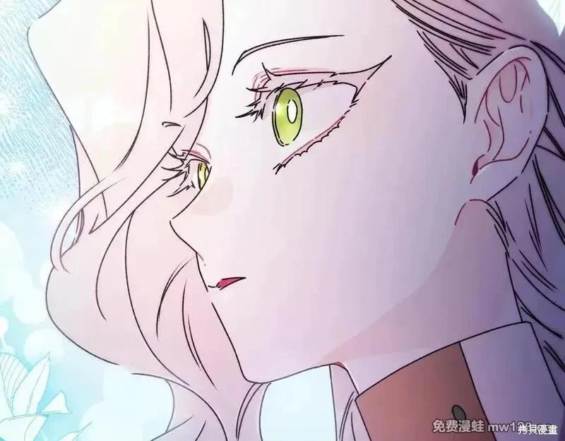 第 190 页