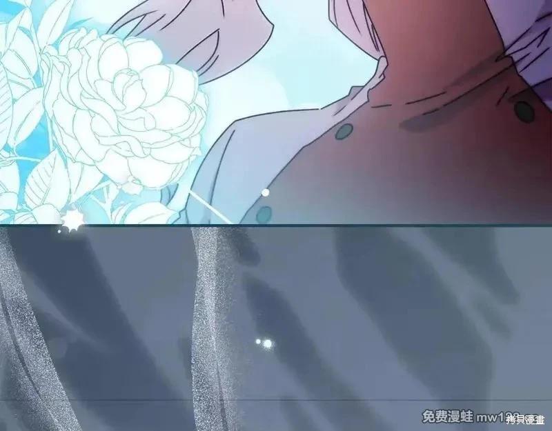 第 191 页