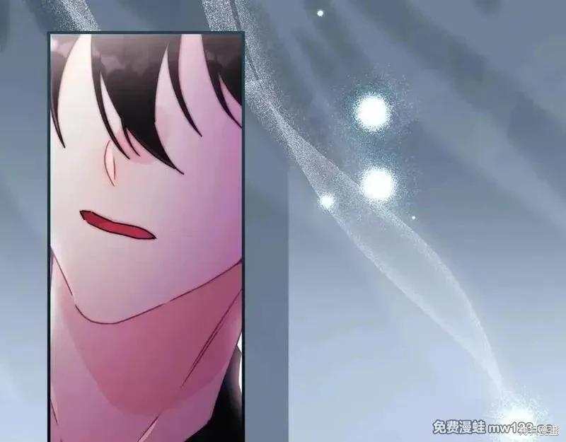 第 192 页