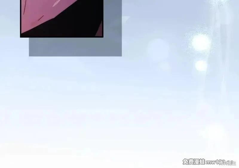 第 193 页