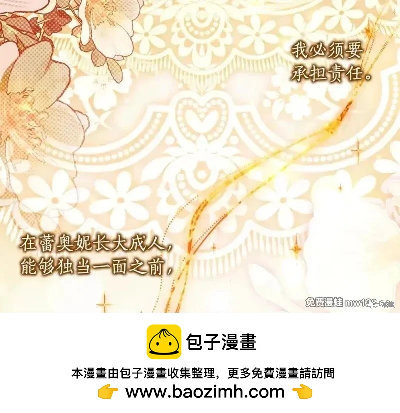 第 200 页
