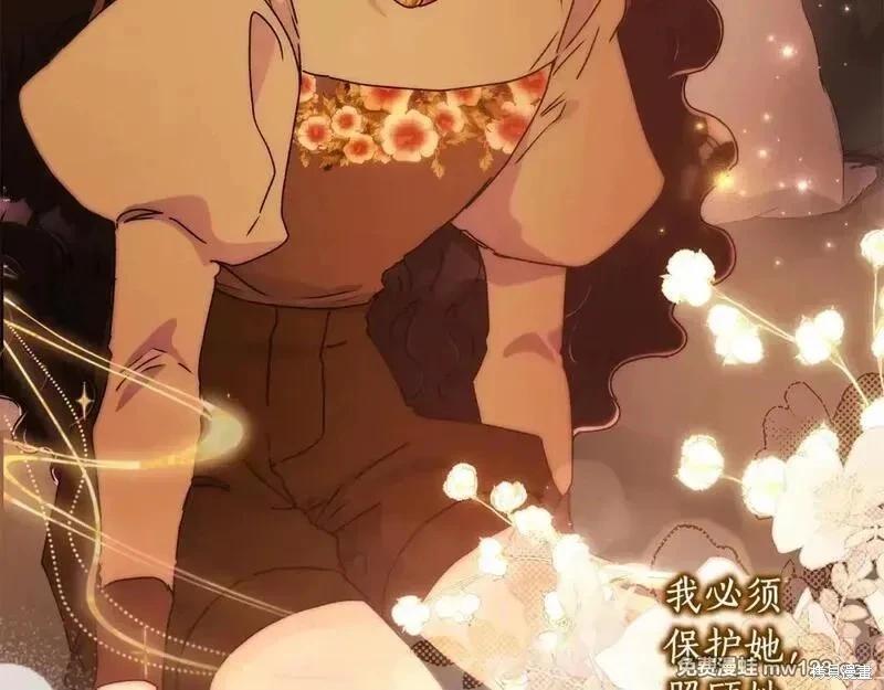 第 202 页