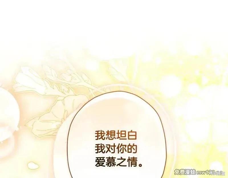 第 208 页