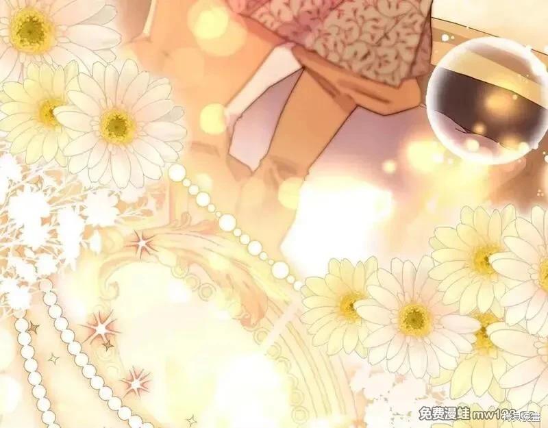 第 212 页