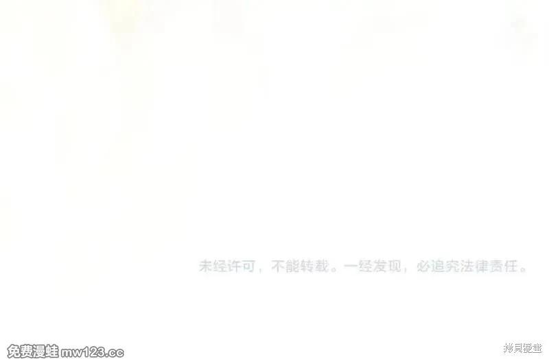 第 215 页