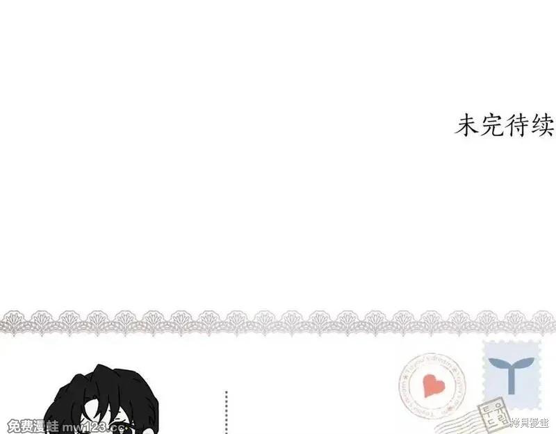 第 216 页