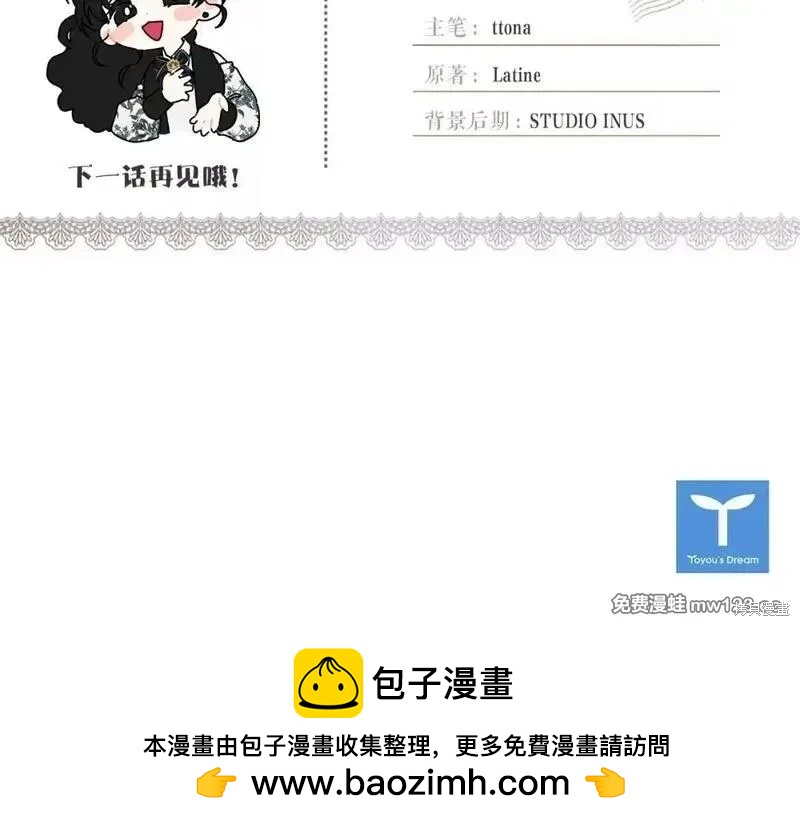 第 217 页