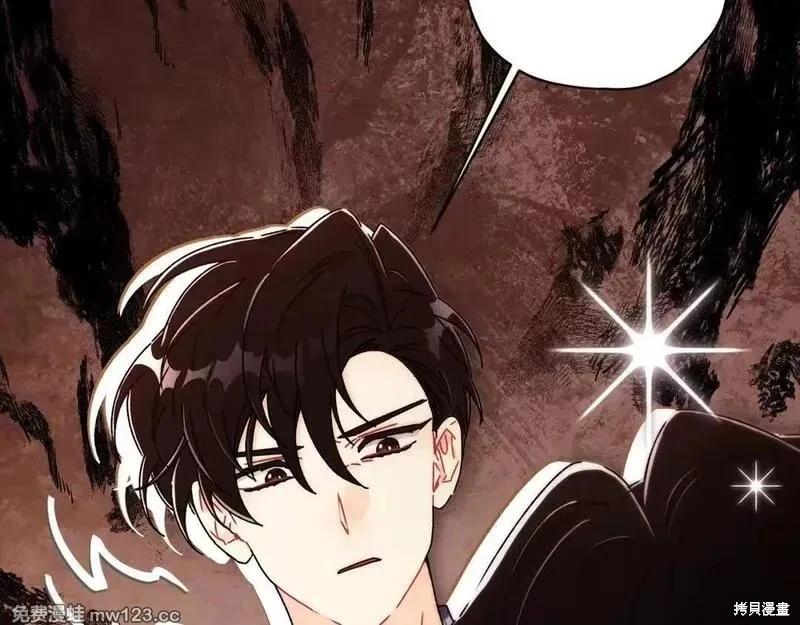 第 82 页