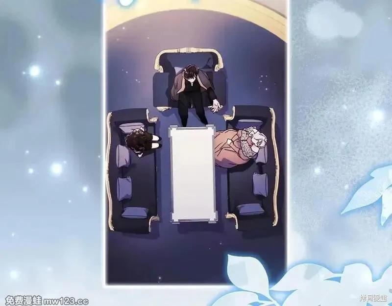 第 89 页