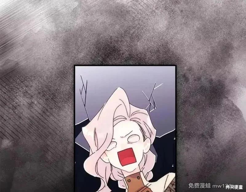 第 92 页
