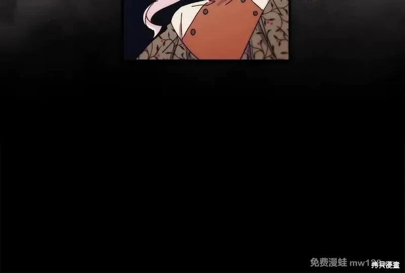 第 93 页