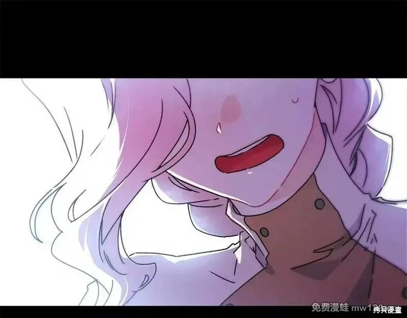 第 94 页