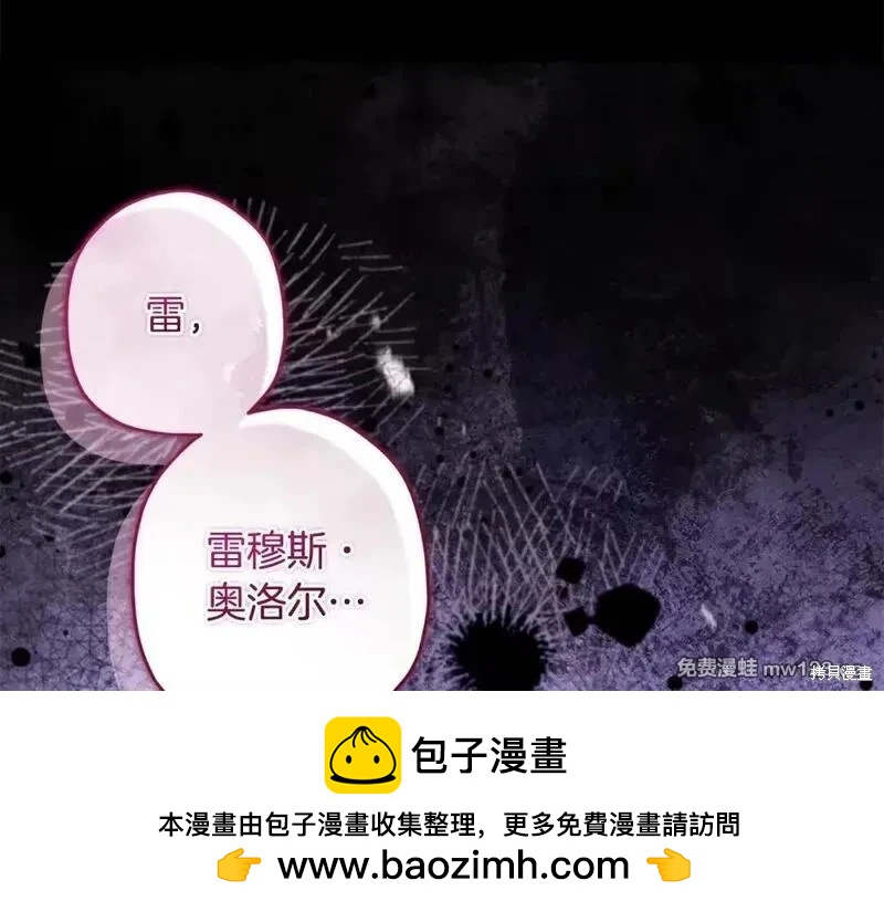 第 95 页