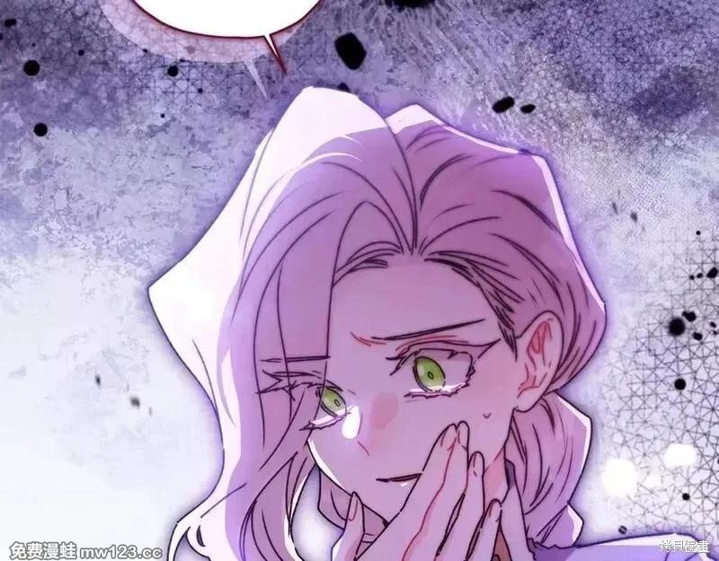 第 96 页