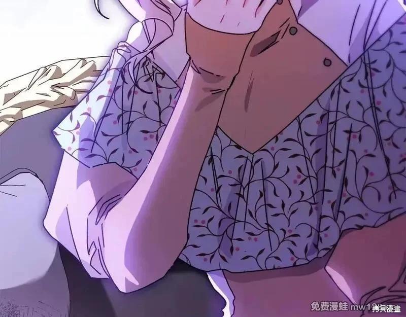 第 97 页