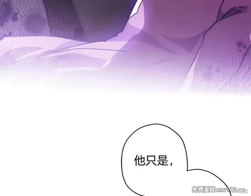 第 98 页