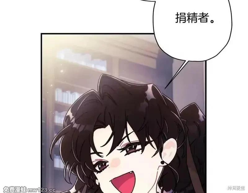 第 99 页